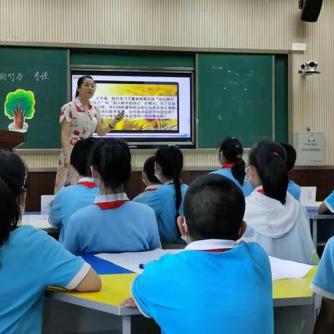 社会情感展风采 精心赛课共成长
——库尔勒市第二小学社会情感能力提升公开课活动