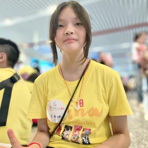 马雨涵北京营游学成长记