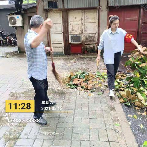 栉风沐雨，砥砺前行