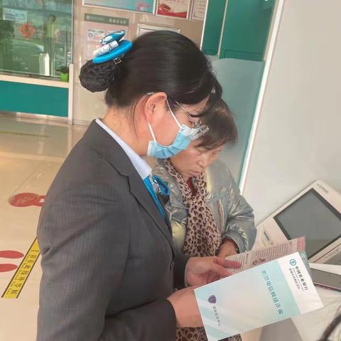 暖春消保，一起温暖这座城