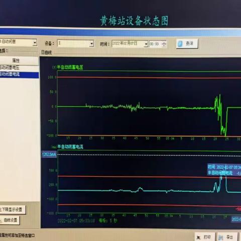 电力高压入侵半自动案例一则