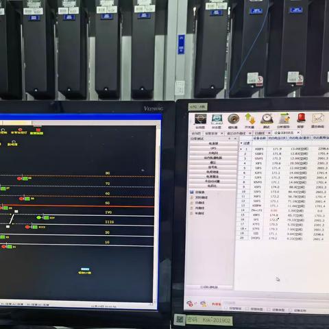 电码化+1修改不彻底造成+1工作异常案例一则