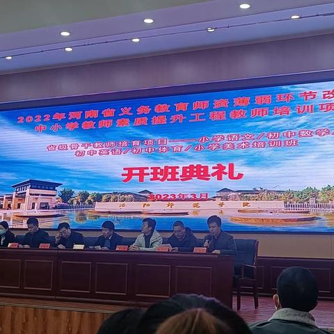 培训图片（一）