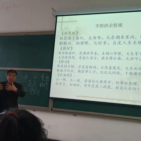 培训图片（四）