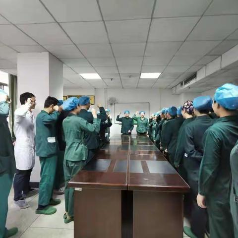 麻醉手术部“奋战60天，立足岗位比贡献”