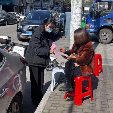 【泰隆银行鹿城支行】了解数字人民币，防范虚拟代币风险