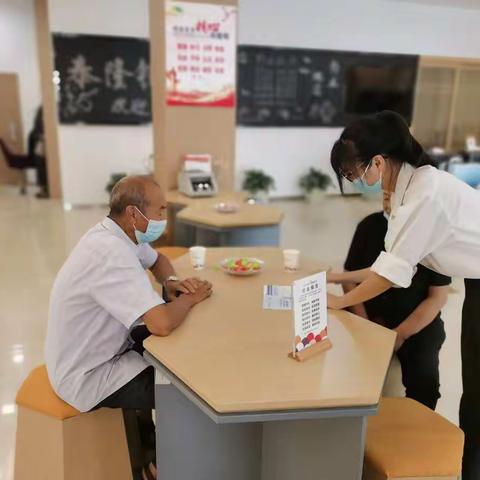 泰隆银行鹿城支行开展“反假货币”宣传活动