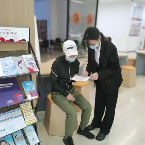 泰隆银行鹿城支行：减费让利，助力企业发展