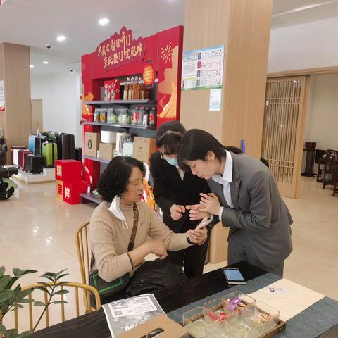 【泰隆银行鹿城支行】优化账户服务，防范账户风险