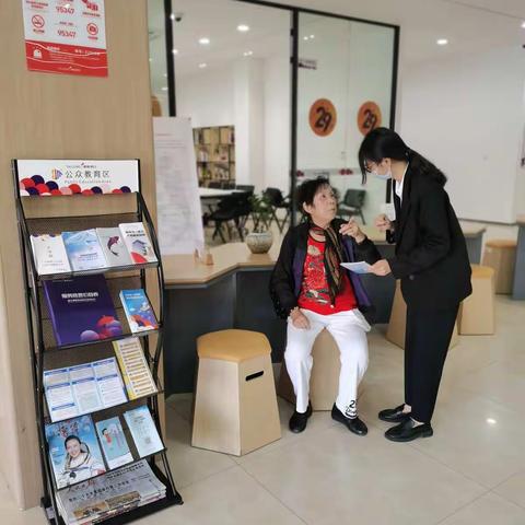 泰隆银行鹿城支行：谨防数字人民币诈骗