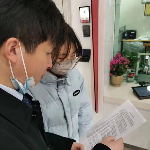 提高风险意识，预防电信诈骗