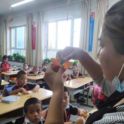 课后服务检查反馈（2021.9.29）