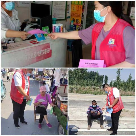 养老反诈进辖区，杏花营农场开展养老防诈宣传