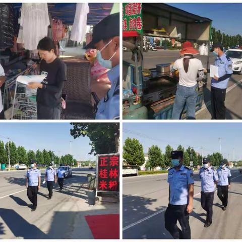 加强辖区巡防，建设平安美丽农场