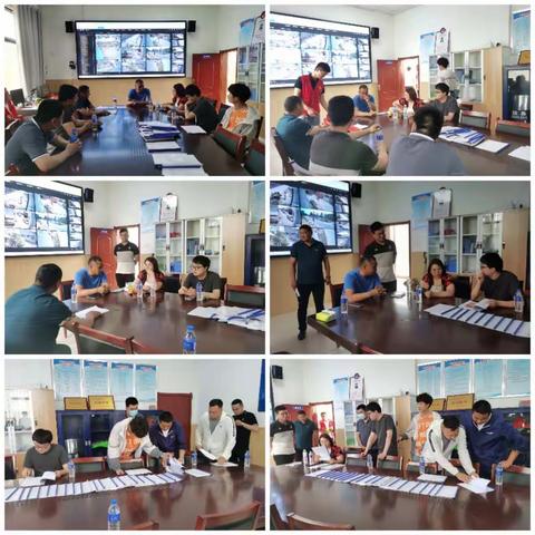 共同创建和谐家园，携手打造和谐美丽幸福农场