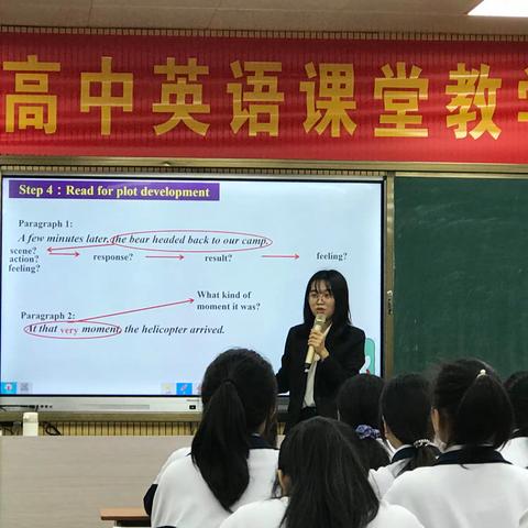 2020-2021学年第一学期高三英语备课组十二月上旬备课组工作小结