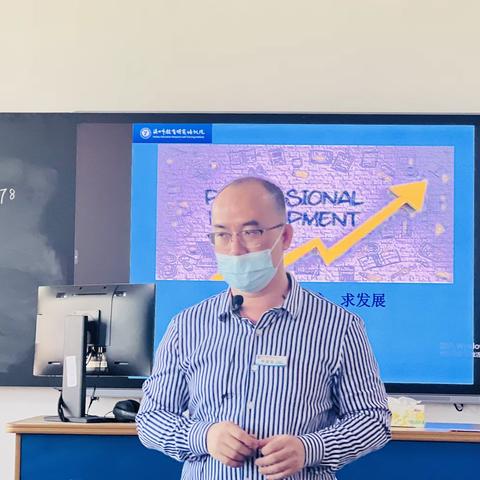 2022—2023学年度第二学期琼山中学高中英语科组2月份第二次教研活动记录