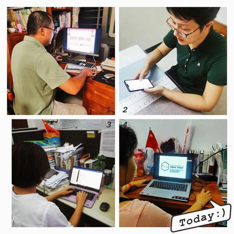 海口市琼山中学2019—2020学年度高二年级家长会活动记录