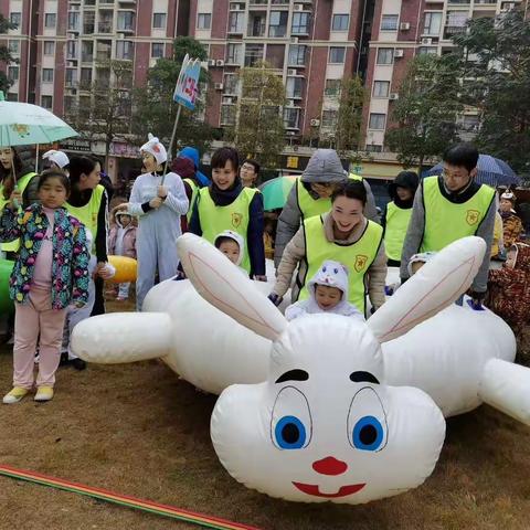 南宁市青秀区明才幼儿园2019年“动物狂欢运动会”