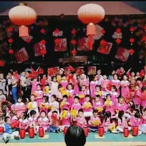 “迎中秋，庆国庆”明才幼儿园2020年特别活动