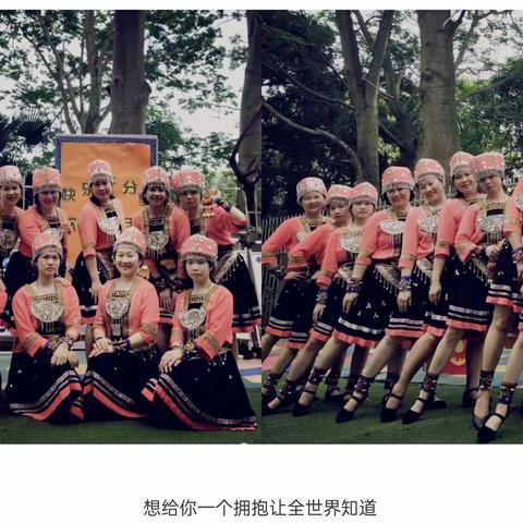 南宁市青秀区明才幼儿园2023年“快乐齐分享，共度三月三”主题活动