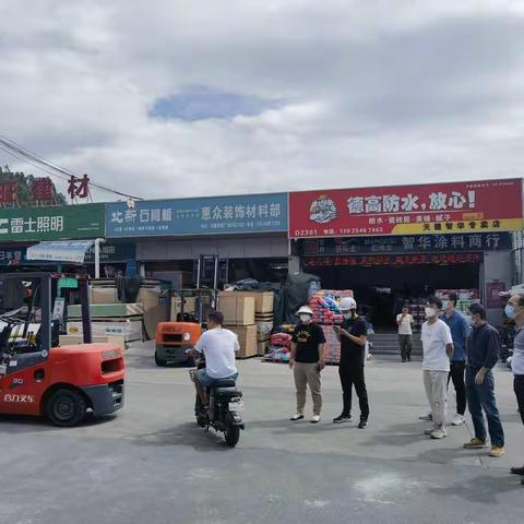 【同和街城市管理办】10月17日工作简报