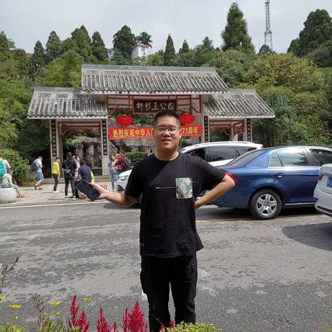 2020年国庆假期兄妹福州公园好游玩。