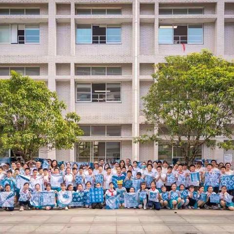 ＂童心向党亲子绘，礼赞百年追梦行＂  清二小四(3)班 亲子扎染彩绘活动