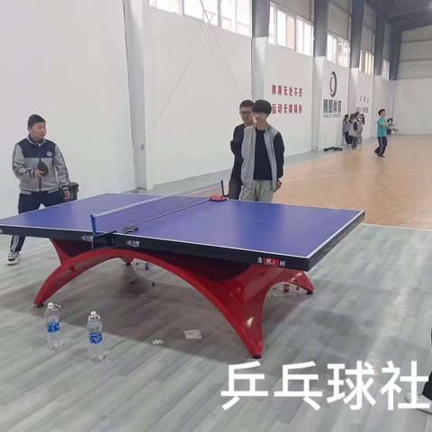 多彩社团 缤纷校园