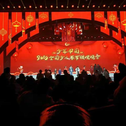 2019年全国少儿春晚“热血战魂”――黄晨函