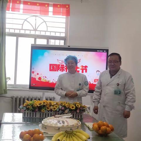 致敬过去，展望未来——山西省人民医院感染性疾病科512护士节活动掠影