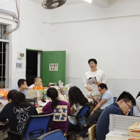 研读教材，科学备考——遂溪一中高三生物备课组研修活动