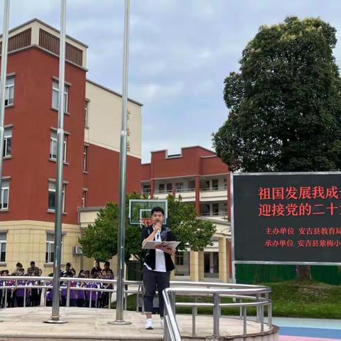 祖国发展我成长                                    迎接党的二十大