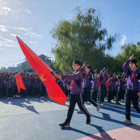 喜迎二十大 红领巾逐梦新时代