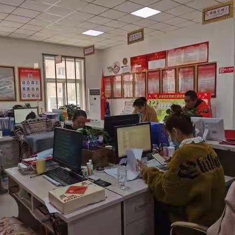 【元宝山街道】北园社区召开各项重点工作推进会