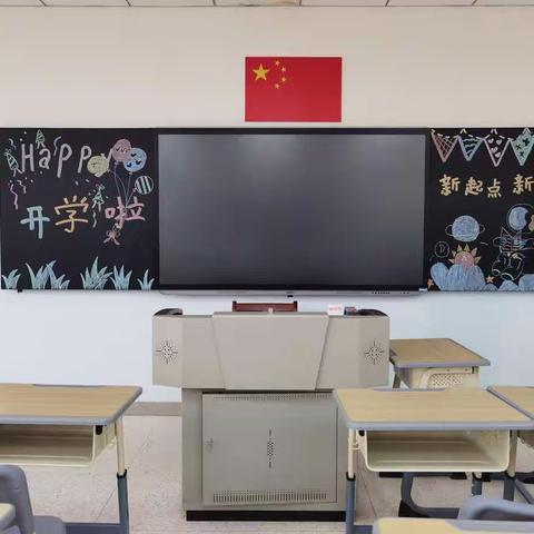 七（1）班家委会招募令