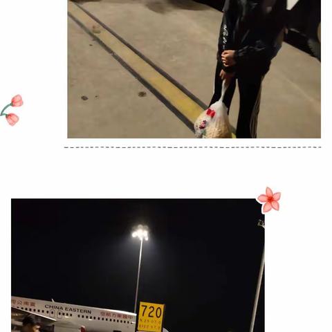 我是池阳小学三年级五班的罗子峻，我正在参加“爱祖国，微旅行”做中学活动。 “读万卷书，行万里路。