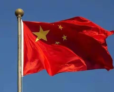 梦想飞扬的美篇