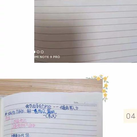 童心抗疫情 阅读悦成长