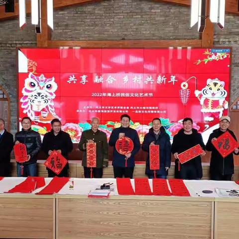 【大峪沟镇新时代文明实践】喜庆度佳节，文明遍山城