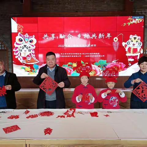 【巩义市新时代文明实践】巧手剪出精彩 弘扬传统文化——大峪沟镇开展“迎新年剪窗花”活动