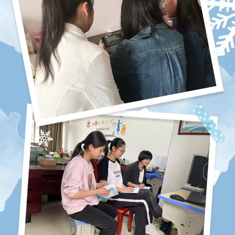 云端聚智 共研成长丨永丰县城南学校小学数学教师在线研讨培训