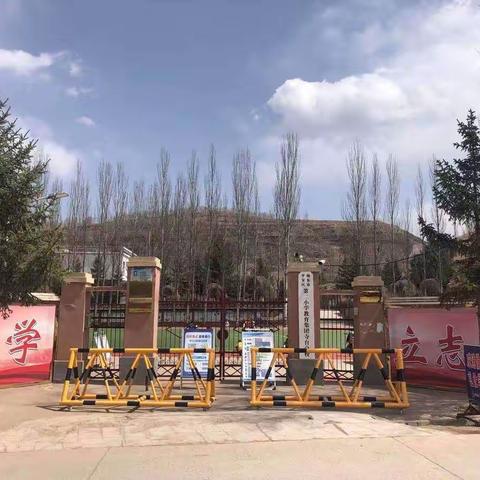 课后服务暖人心 精彩活动领成长——第二小学教育集团寺台分校课后服务活动