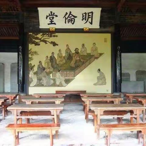 你知道这些国学文化常识吗？
