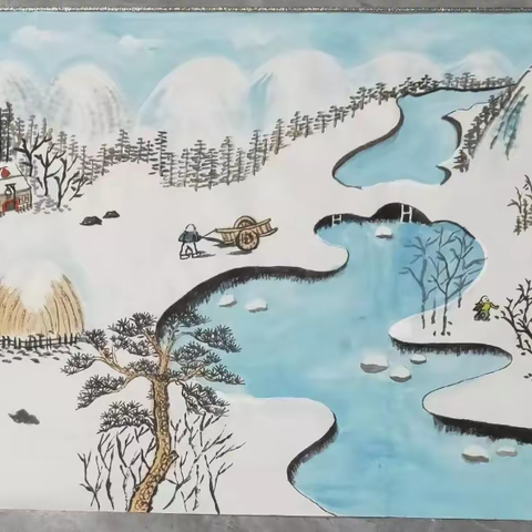 当代的三座大山