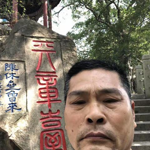 欣赏有福之州乌山历史风貌区风景优美