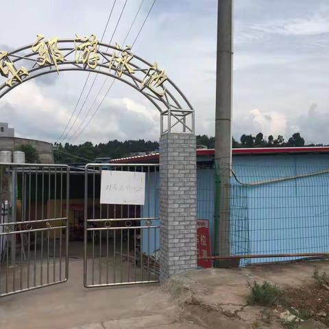 乐至东郊游泳池暂定七月二十一营业。（冲浪、成人滑梯、游泳培训、儿童滑梯）敬请期待。