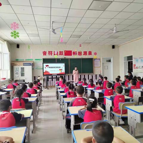 【崇德尚美】口算促能力  比赛展精彩 －－记库尔勒市第二十二中学一年级口算比赛