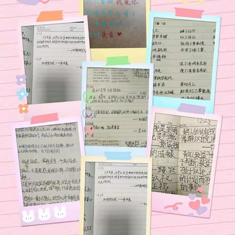 盘点逝去的光阴，迎接更辽阔的自己——八年级文学素养