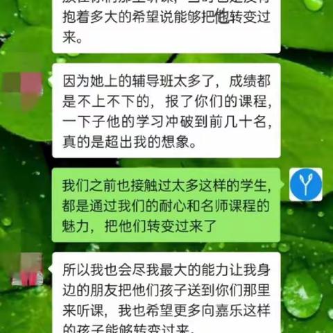 有成就，必静思